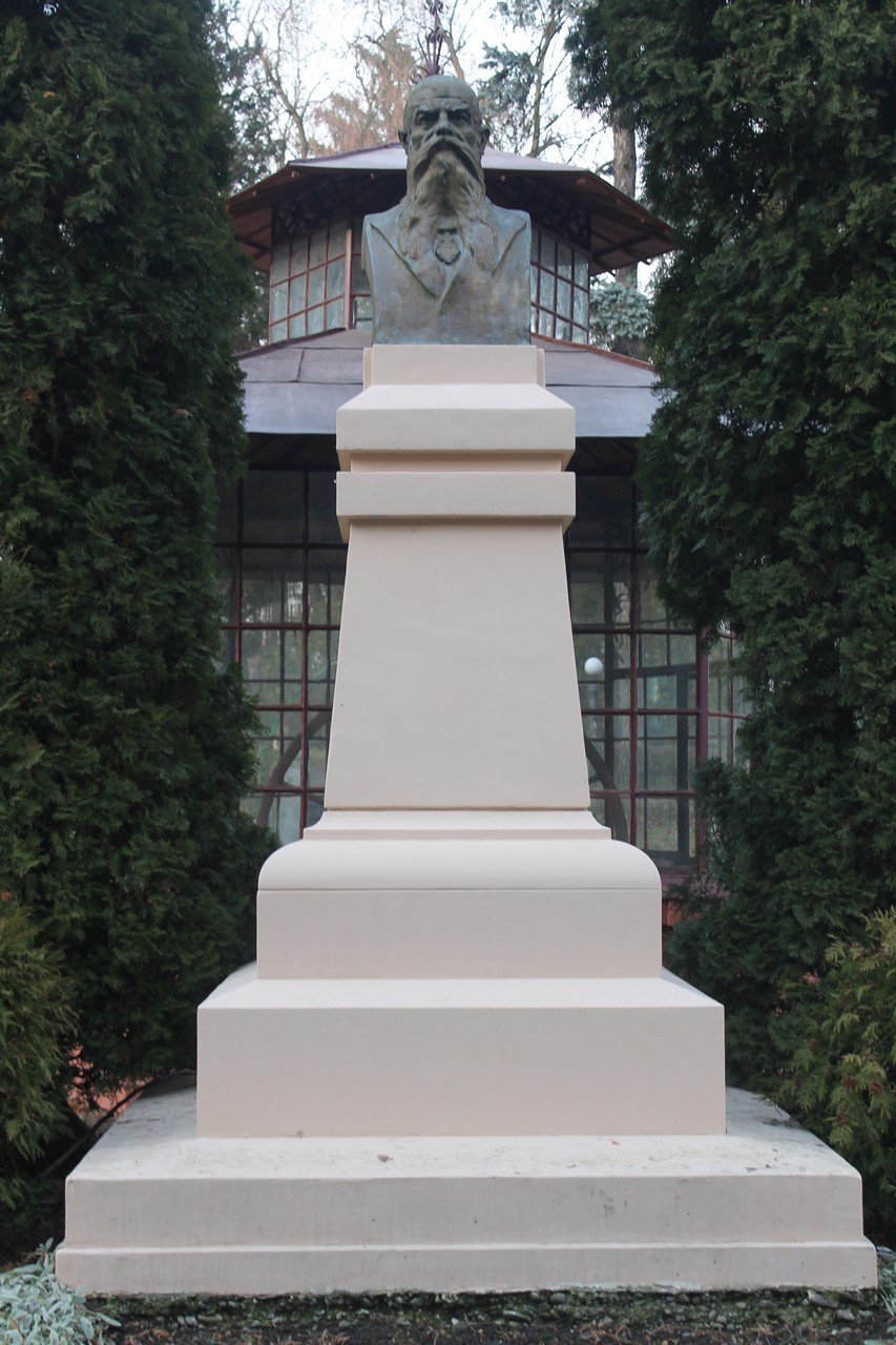 Пам