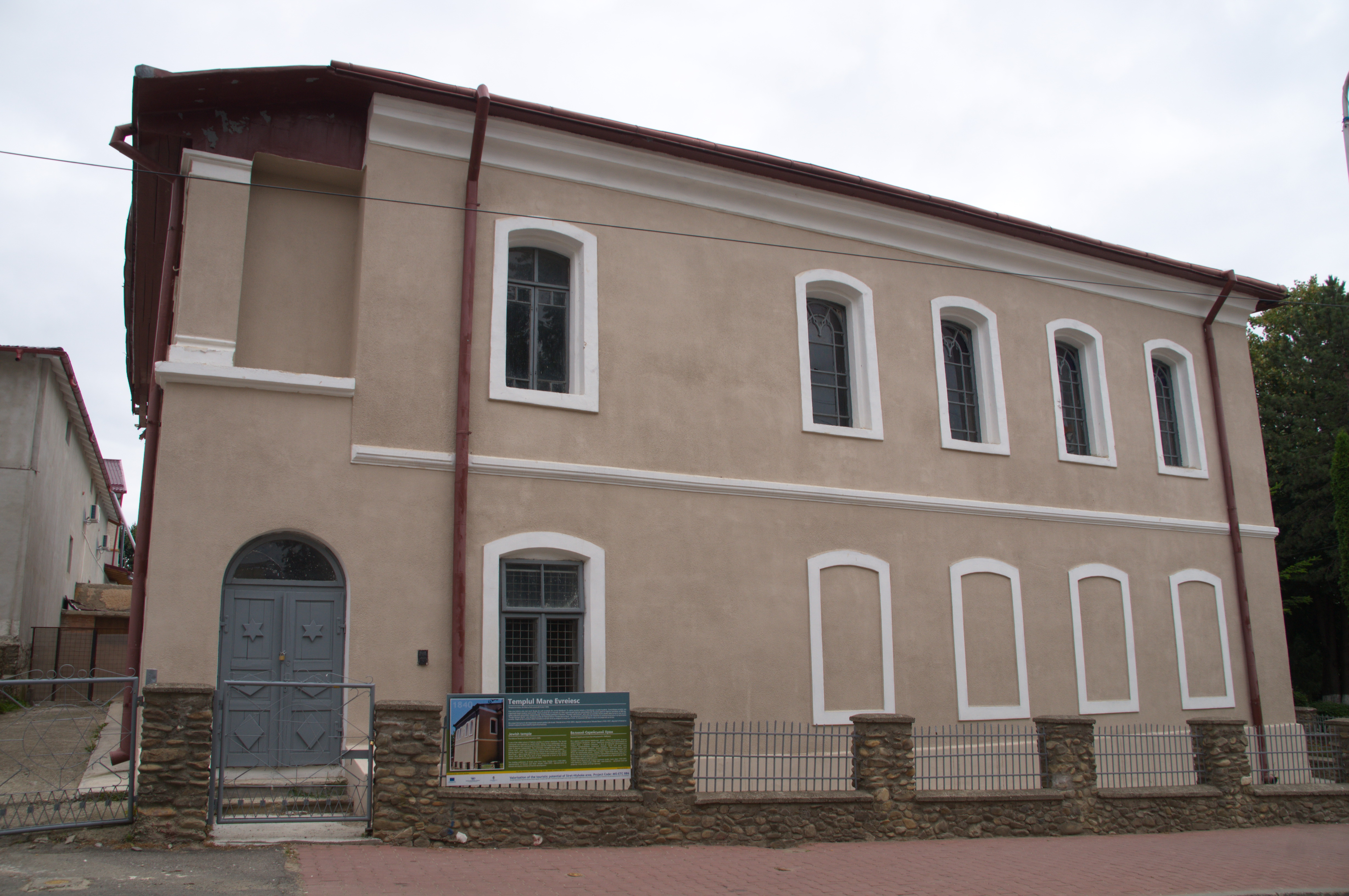 Templul evreiesc din Siret